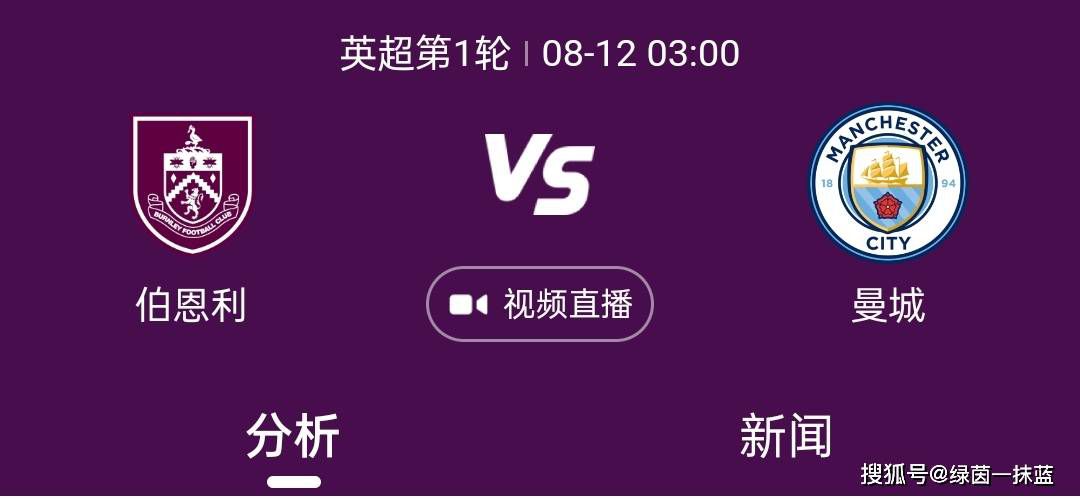 我们一点点恢复了自己的能量并走到了今天，但我们决不能忘记这些影响依然存留于我们的日常生活之中。